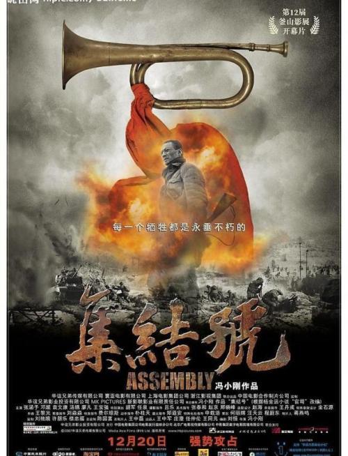 房产证明图片